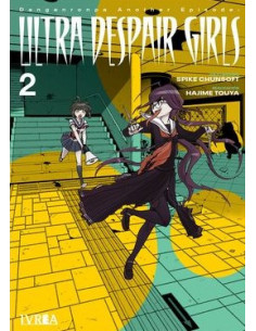 es::Danganronpa Another Episode Ultra Despair Girls 02