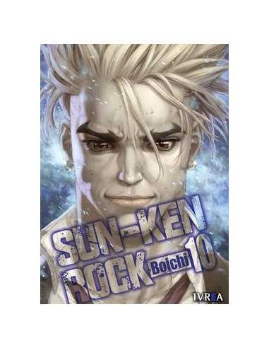 es::Sun-ken Rock 10