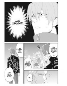 es::Fuera complejos 2