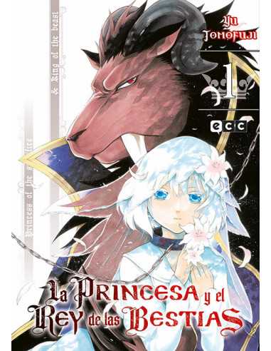 es::La princesa y el rey de las bestias 01