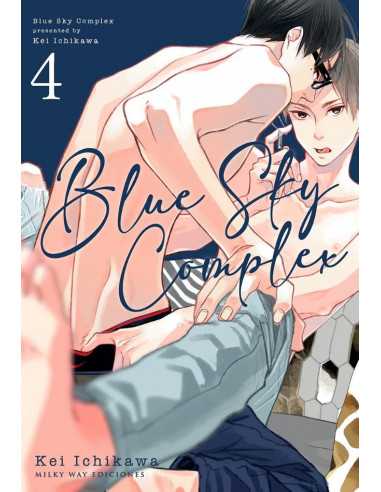 es::Blue Sky Complex Vol. 04