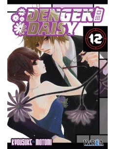 es::Dengeki Daisy 12