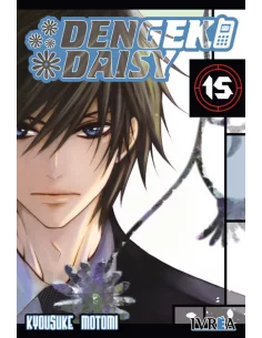 es::Dengeki Daisy 15