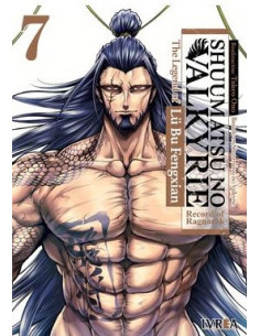 es::Shuumatsu no Valkyrie: The legend of Lü Bu Fengxian 07