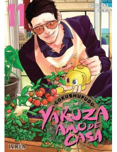 es::Yakuza amo de casa 11