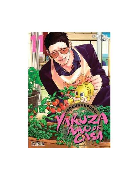 es::Yakuza amo de casa 11