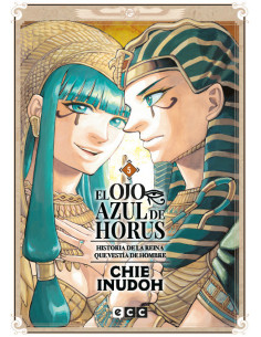 es::El ojo azul de Horus 05 (de 09)