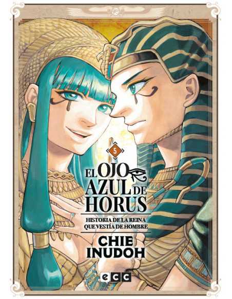 es::El ojo azul de Horus 05 (de 09)