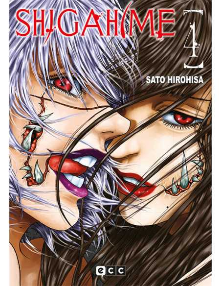 es::Shigahime 04 (de 5)