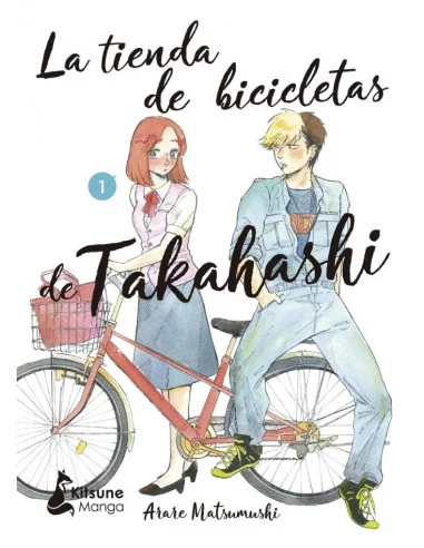 es::La tienda de bicicletas de Takahashi 01