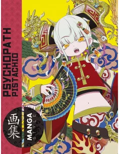 es::Manga Style 06. Psychopath Pistachio