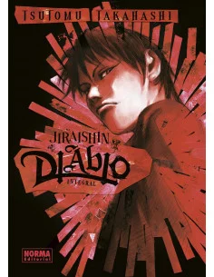 es::Jiraishin Diablo (Integral)