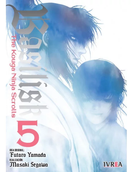 es::Basilisk: The Kouga Ninja Scrolls 05