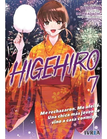 es::Higehiro 07