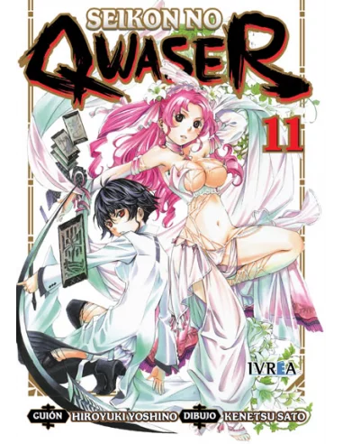 es::Seikon No Qwaser 11