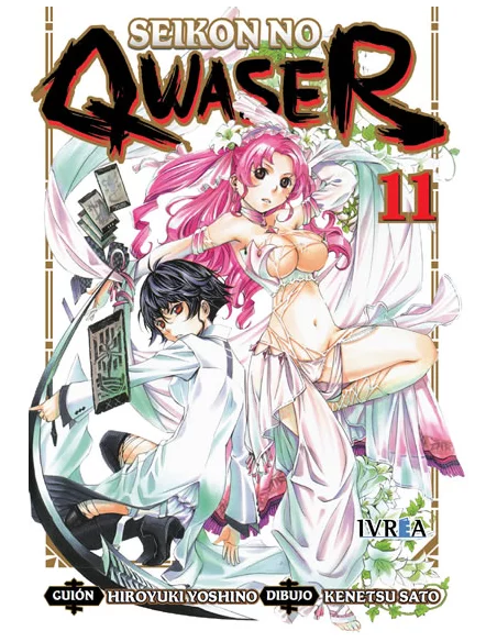 es::Seikon No Qwaser 11