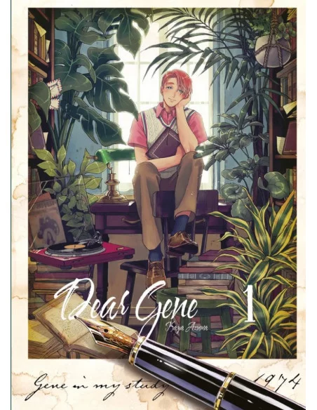 es::Dear Gene