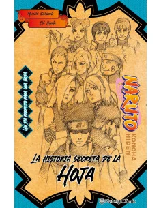es::Naruto Konoha (novela)
