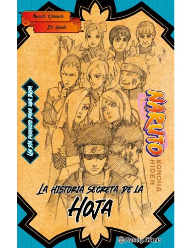 es::Naruto Konoha (novela)