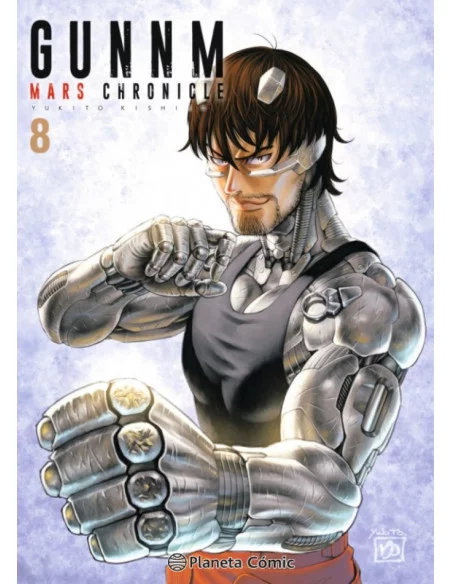 es::GUNNM Alita Mars Chronicle 08