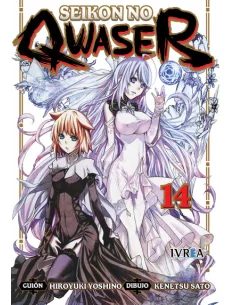 es::Seikon No Qwaser 14