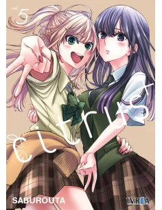 es::Citrus + (Plus) 05