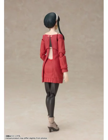 es::Spy x Family Figura Figuarts S.H. Figuarts Yor Forger Mother of the Forger Family 15 cm es::Spy x Family Figura Figuarts S.H. Figuarts Yor Forger Mother of the Forger Family 15 cm
