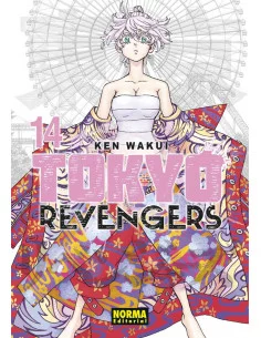 es::Tokyo Revengers 14