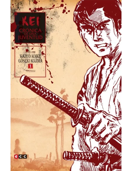 es::Kei, crónica de una juventud 01 (de 10)