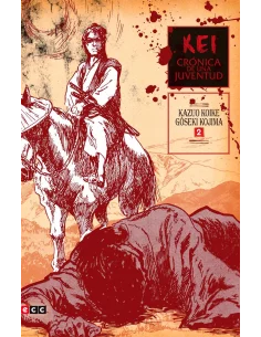 es::Kei, crónica de una juventud 02 (de 10)