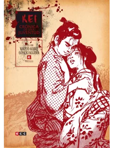 es::Kei, crónica de una juventud 04 (de 10)