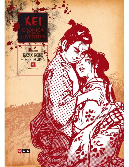 es::Kei, crónica de una juventud 04 (de 10)