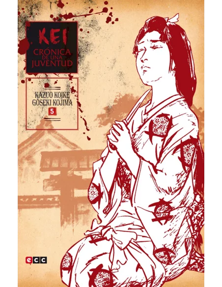 es::Kei, crónica de una juventud 05 (de 10)