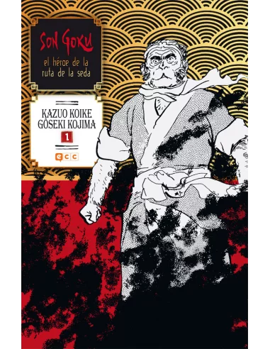 es::Son Goku, el héroe de la ruta de la seda 01 (de 6)