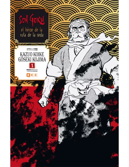 es::Son Goku, el héroe de la ruta de la seda 01 (de 6)