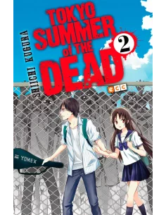 es::Tokyo Summer of the Dead 02