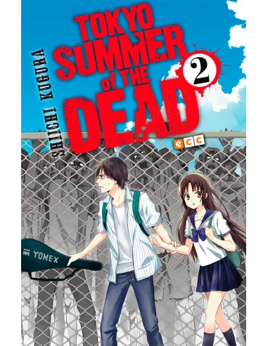 es::Tokyo Summer of the Dead 02