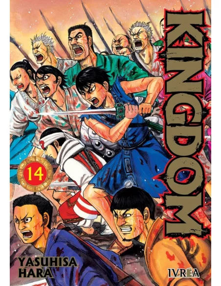es::Kingdom 14