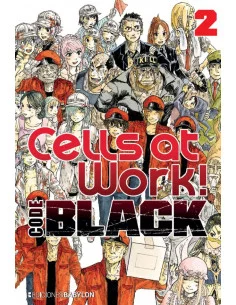 es::Cells at work! Code Black 02