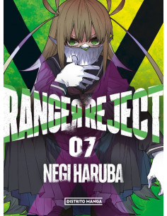 es::Ranger Reject, Vol. 07