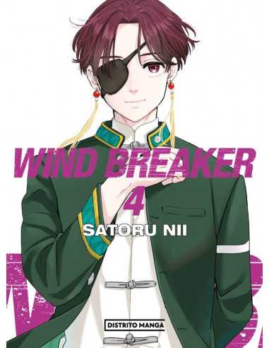 es::Wind Breaker Vol. 04