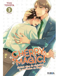 es::Cherry Magic 03