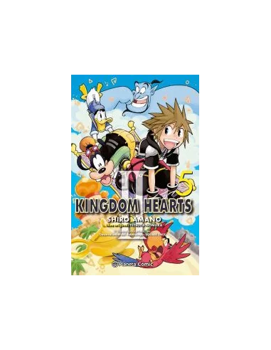es::Kingdom Hearts II 05