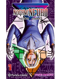 es::Nôgami Neuro 01