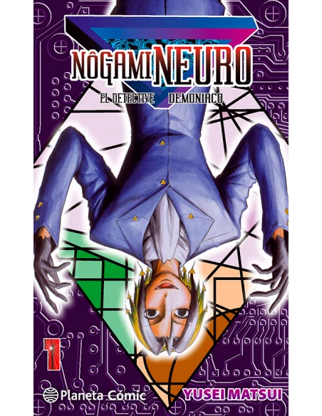 es::Nôgami Neuro 01