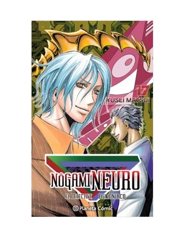 es::Nôgami Neuro 17