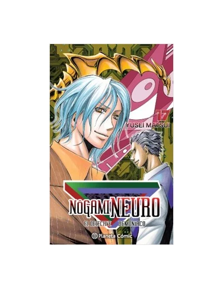 es::Nôgami Neuro 17