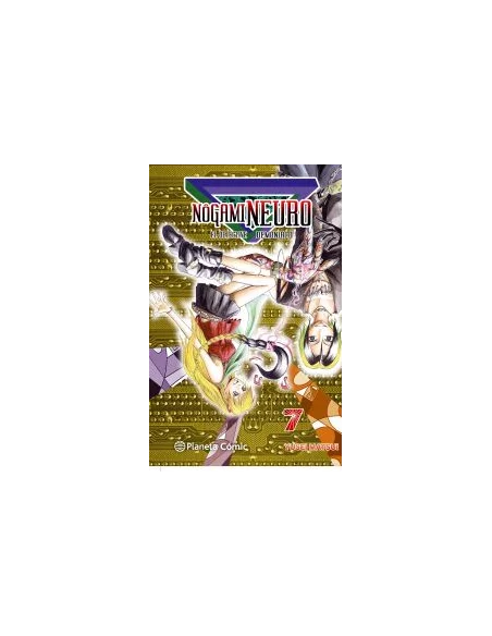 es::Nôgami Neuro 07