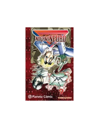 es::Nôgami Neuro 09