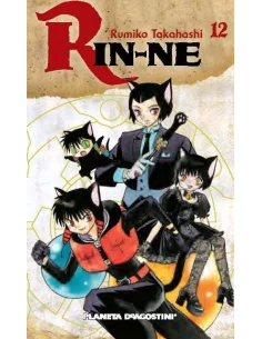 es::Rin-ne 12